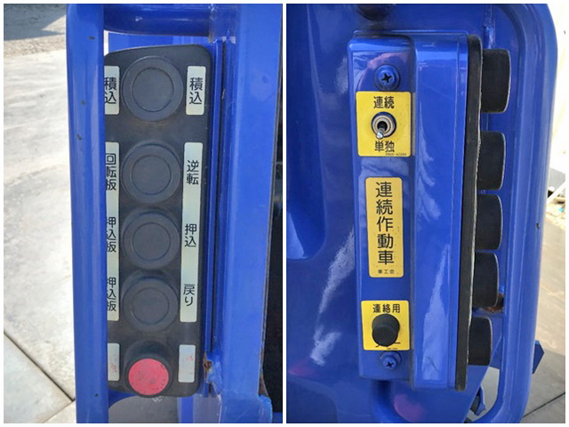 三菱ふそうキャンターパッカー車（塵芥車）小型（2t・3t）[写真19]