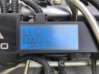 三菱ふそうキャンターパッカー車（塵芥車）小型（2t・3t）[写真27]