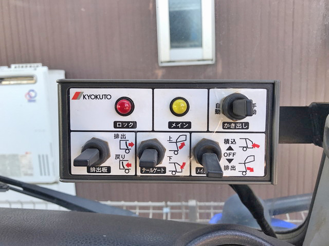 三菱ふそうキャンターパッカー車（塵芥車）小型（2t・3t）[写真39]