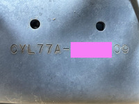 いすゞギガアルミウイング大型（10t）[写真40]