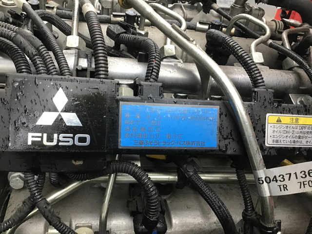 三菱ふそうキャンターユニック4段小型（2t・3t）[写真21]