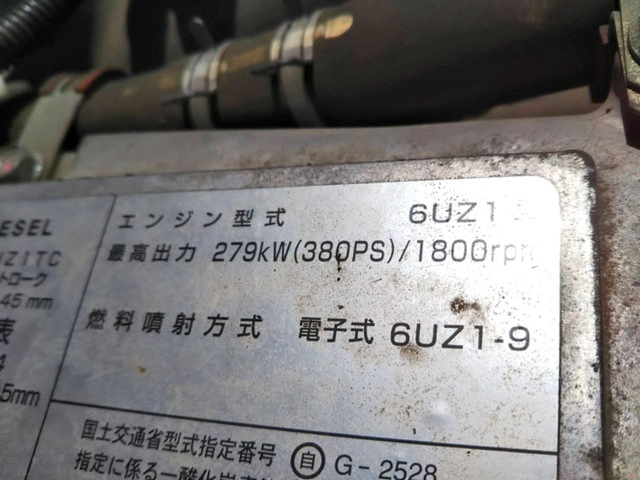 いすゞギガクレーン4段大型（10t）[写真23]