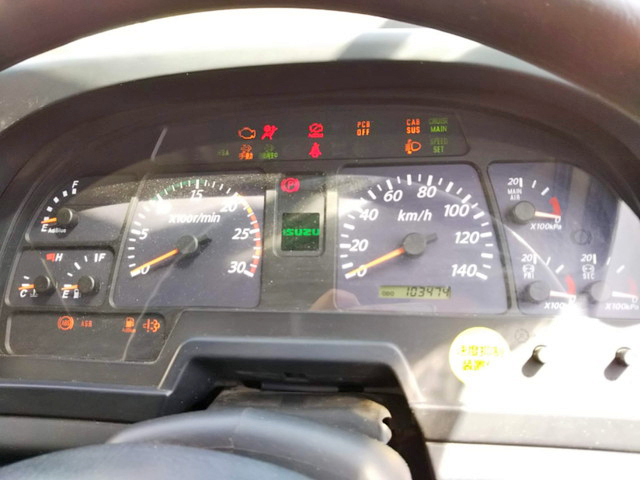 いすゞギガクレーン4段大型（10t）[写真29]