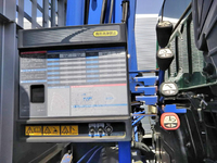 いすゞギガクレーン4段大型（10t）[写真07]