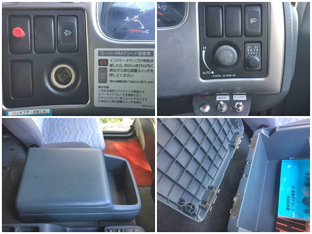 UDトラックスコンドルアルミバン中型（4t）[写真38]