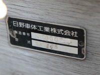 日野レンジャーアルミブロック中型（4t）[写真14]