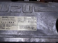 いすゞギガトレーラーヘッド（トラクターヘッド）大型（10t）[写真34]