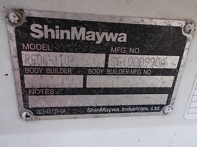 日産アトラス平ボディ小型（2t・3t）[写真22]