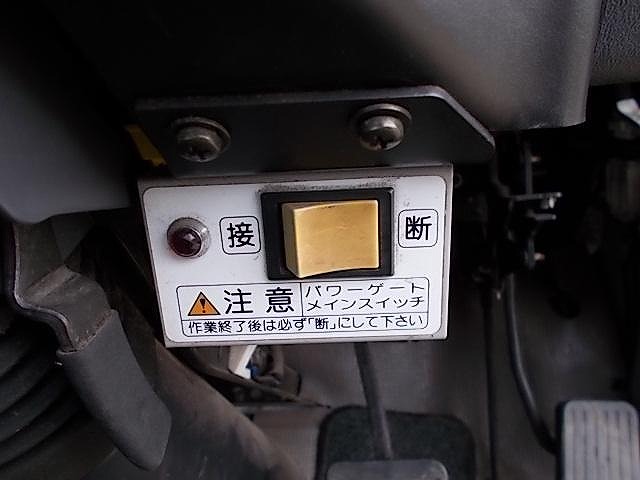 日産アトラス平ボディ小型（2t・3t）[写真34]