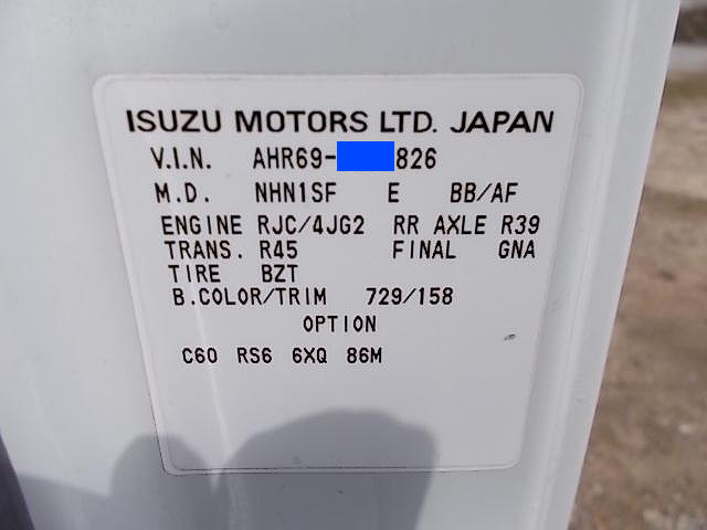 日産アトラス平ボディ小型（2t・3t）[写真38]