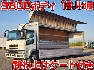 福岡県の中古トラック販売 納車対応エリア トラック王国