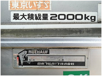 いすゞエルフアルミバン小型（2t・3t）[写真16]