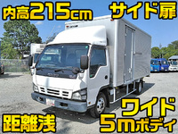 いすゞエルフアルミバン小型（2t・3t）[写真01]