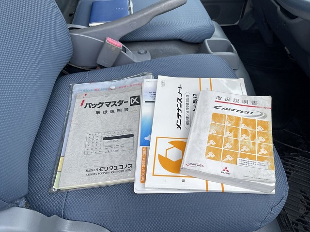 三菱ふそうキャンターパッカー車（塵芥車）小型（2t・3t）[写真24]