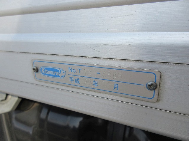 マツダタイタンアルミバン小型（2t・3t）[写真14]