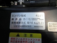 いすゞエルフアルミバン小型（2t・3t）[写真17]