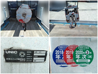 三菱ふそうファイターセルフクレーン5段増トン（6t・8t）[写真14]