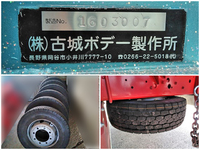 三菱ふそうファイターセルフクレーン5段増トン（6t・8t）[写真21]