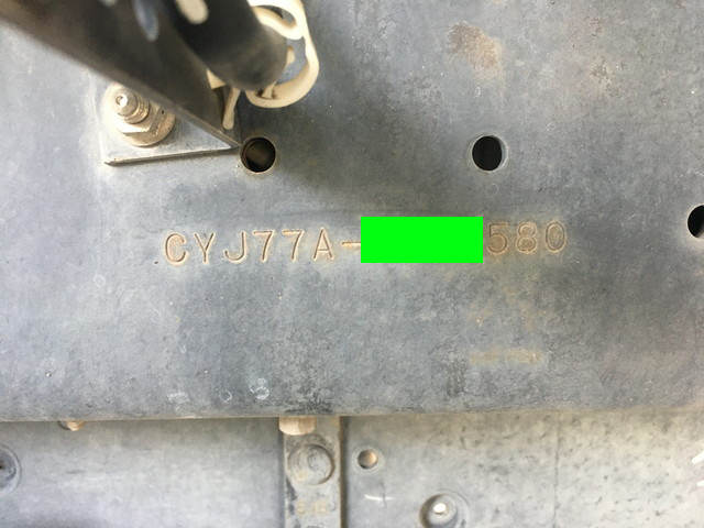 いすゞギガ冷蔵冷凍ウイング大型（10t）[写真40]