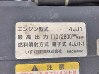 いすゞエルフ冷凍車（冷蔵車）小型（2t・3t）[写真25]