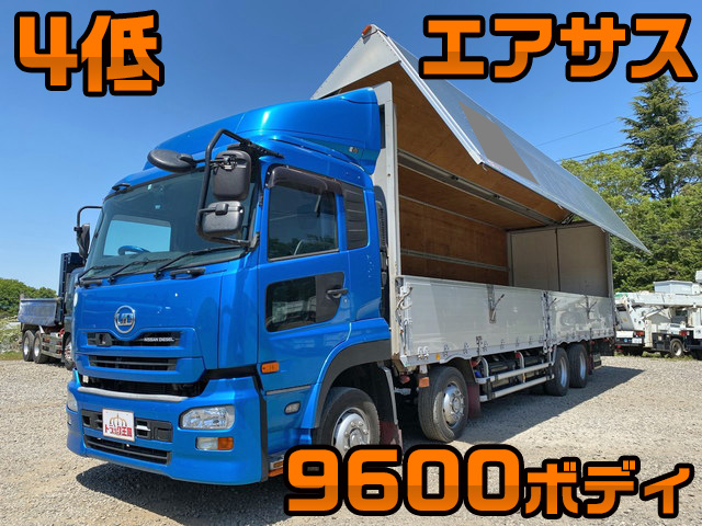 UDトラックスクオンアルミウイング大型（10t）LKG-CG5ZA [写真01]