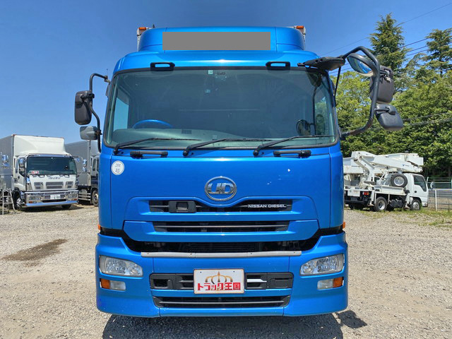 UDトラックスクオンアルミウイング大型（10t）[写真09]