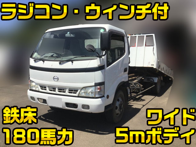 日野デュトロセーフティローダー小型（2t・3t）PB-XZU423M [写真01]