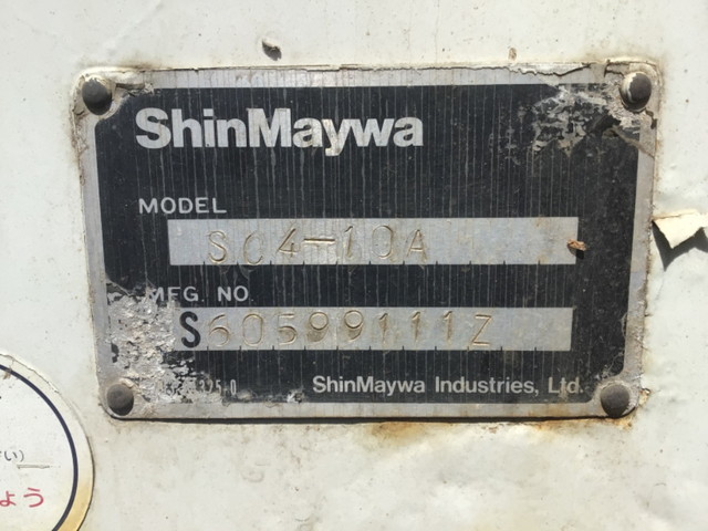 日野デュトロセーフティローダー小型（2t・3t）[写真12]