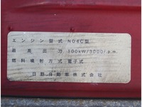 日野デュトロ高所作業車小型（2t・3t）[写真31]