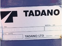 日野デュトロ高所作業車小型（2t・3t）[写真05]