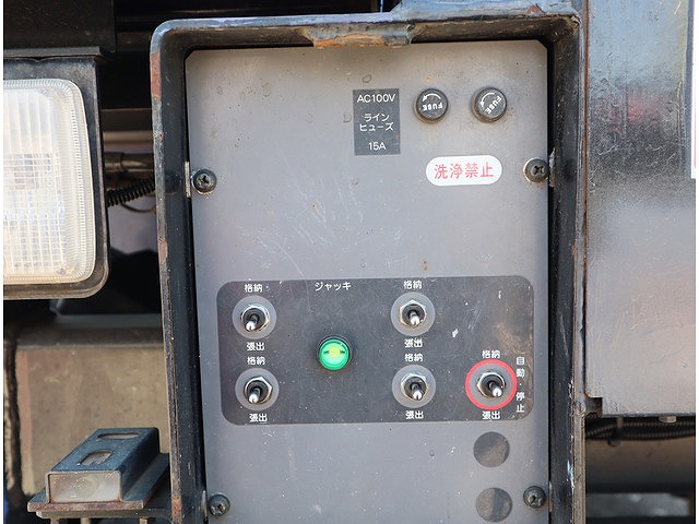 日野デュトロ高所作業車小型（2t・3t）[写真08]