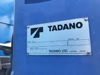 いすゞエルフクレーン5段小型（2t・3t）[写真14]