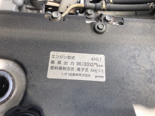 いすゞエルフクレーン5段小型（2t・3t）[写真24]