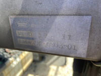 三菱ふそうファイターキャリアカー増トン（6t・8t）[写真11]