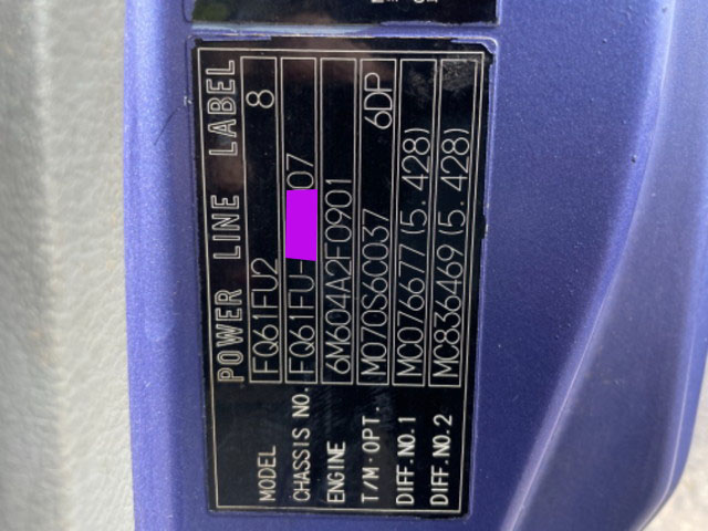 三菱ふそうファイターキャリアカー増トン（6t・8t）[写真26]