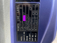 三菱ふそうファイターキャリアカー増トン（6t・8t）[写真26]