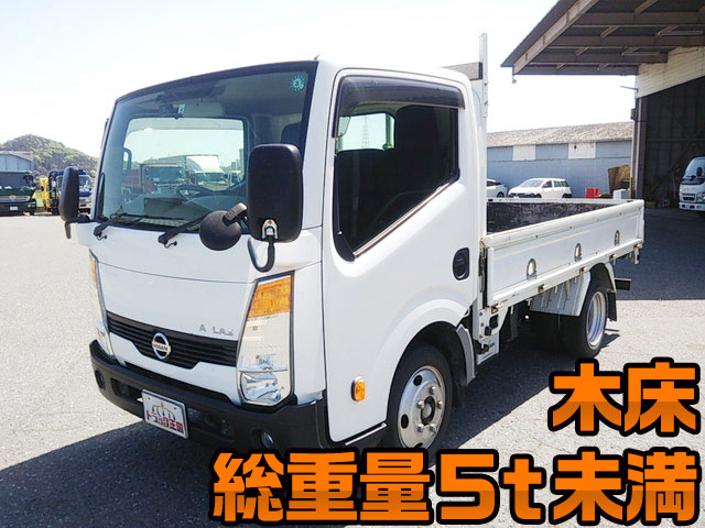 日産アトラス平ボディ小型（2t・3t）SKG-TZ2F24 [写真01]