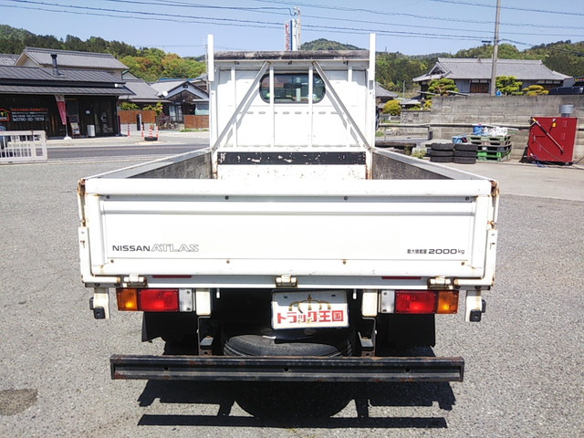 日産アトラス平ボディ小型（2t・3t）[写真11]