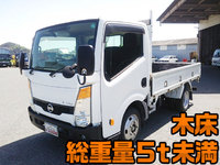 日産アトラス平ボディ小型（2t・3t）[写真01]