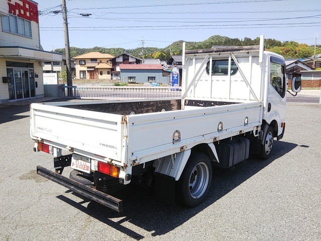 日産アトラス平ボディ小型（2t・3t）[写真02]