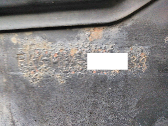 三菱ふそうファイターアルミウイング中型（4t）[写真38]