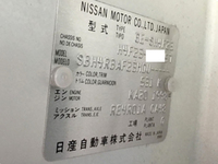 日産アトラス平ボディ小型（2t・3t）[写真14]