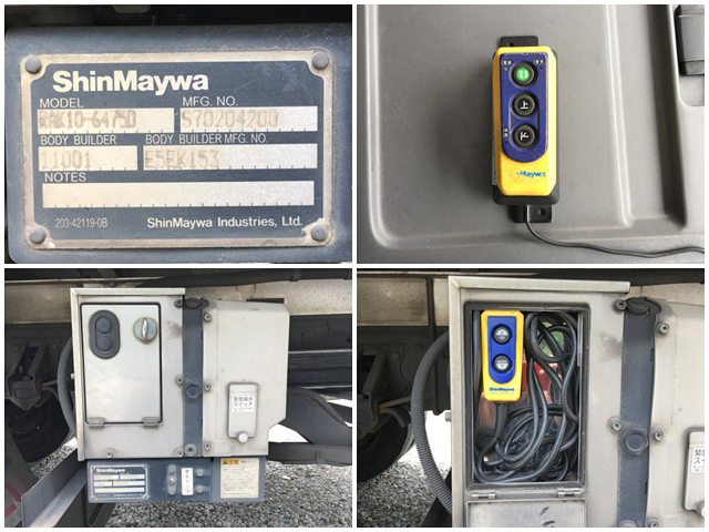 いすゞフォワード冷凍車（冷蔵車）中型（4t）[写真12]