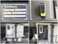 いすゞフォワード冷凍車（冷蔵車）中型（4t）[写真12]