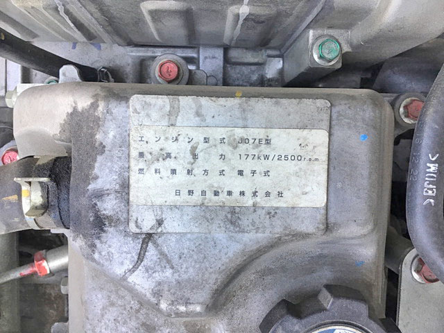 日野レンジャー平ボディ増トン（6t・8t）[写真12]