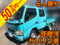 トヨタダイナダブルキャブ（Wキャブ）小型（2t・3t）[写真01]