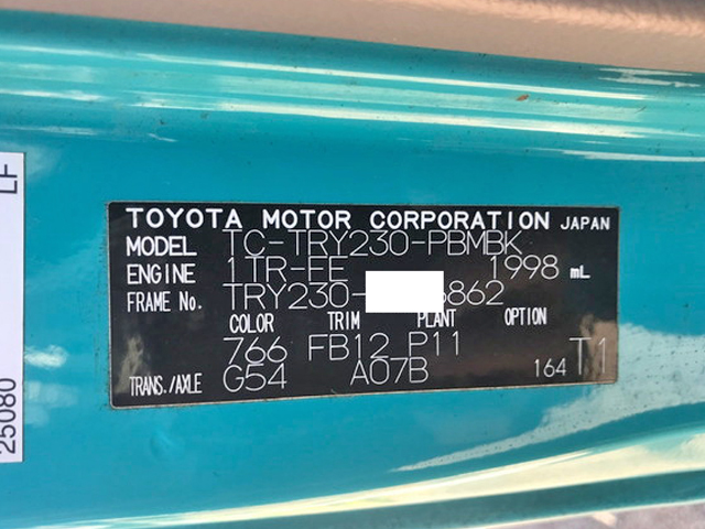 トヨタダイナダブルキャブ（Wキャブ）小型（2t・3t）[写真20]