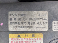 いすゞエルフパネルバン小型（2t・3t）[写真23]