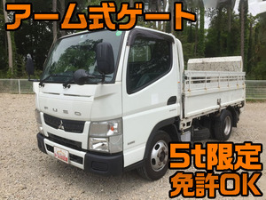 中古三菱ふそう 中古トラックのトラック王国 大特価セール中