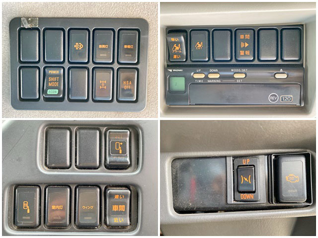 いすゞギガアルミウイング大型（10t）[写真37]